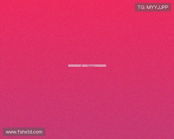 武斯科维奇打破沉默 汉堡时隔2688天再度在德甲破门